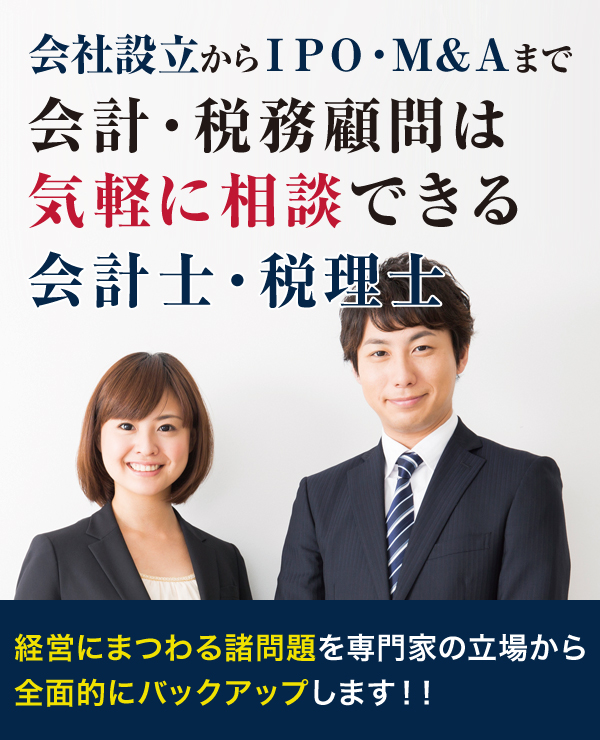 メインイメージ メインイメージ